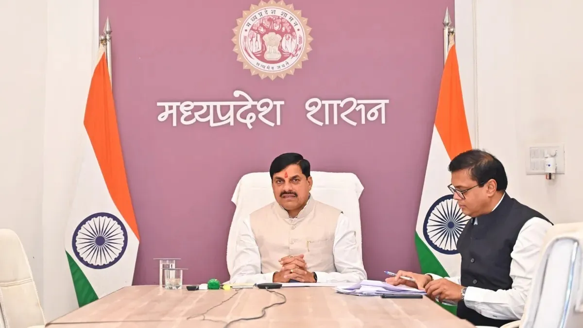 मध्यप्रदेश किसानों के लिए बड़ा ऐलान उड़द पर 600 रुपये बोनस, सोलर पंप योजना और दुग्ध उत्पादन मिशन से बढ़ेगी आय