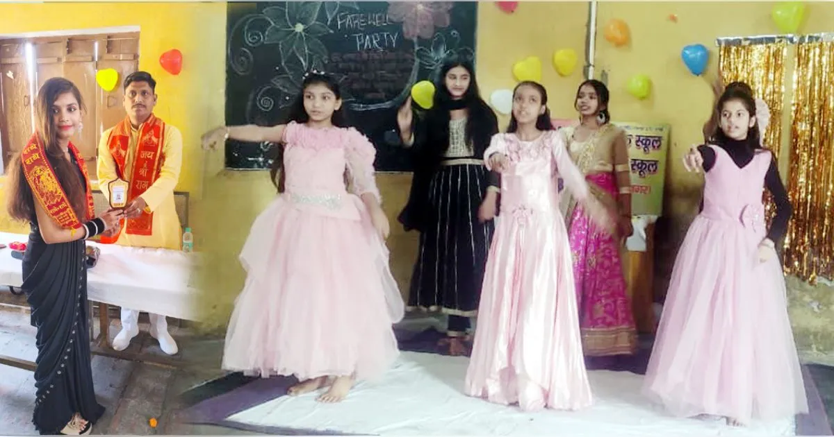 मुजफ्फरनगर में मीरापुर के स्कूल में गूँजी विदाई की सुरीली धुन, मेधावियों को मिला 'आशीर्वाद'