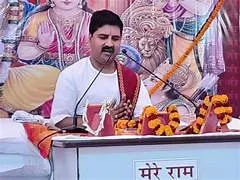  श्रीराम कथा वाचक राजन महाराज को मिली धमकी..? कथा सुनाकर शहर छोड़ रहे महाराज, रात में रुकने से परहेज