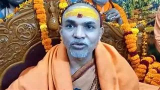 स्वामी अविमुक्तेश्वरानंद एवं अन्य के खिलाफ पास्को एक्ट के तहत दर्ज हुआ मुकदमा