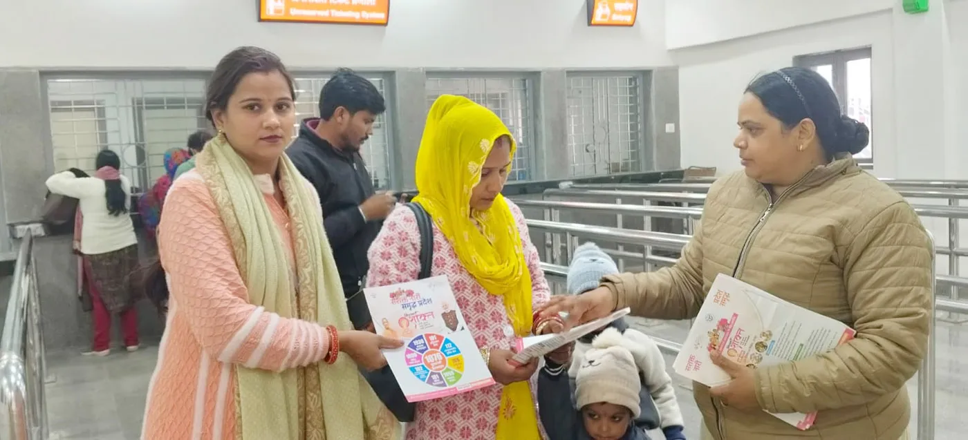 शामली: मिशन शक्ति अभियान के तहत महिलाओं को सुरक्षा और साइबर जागरूकता की दी जानकारी