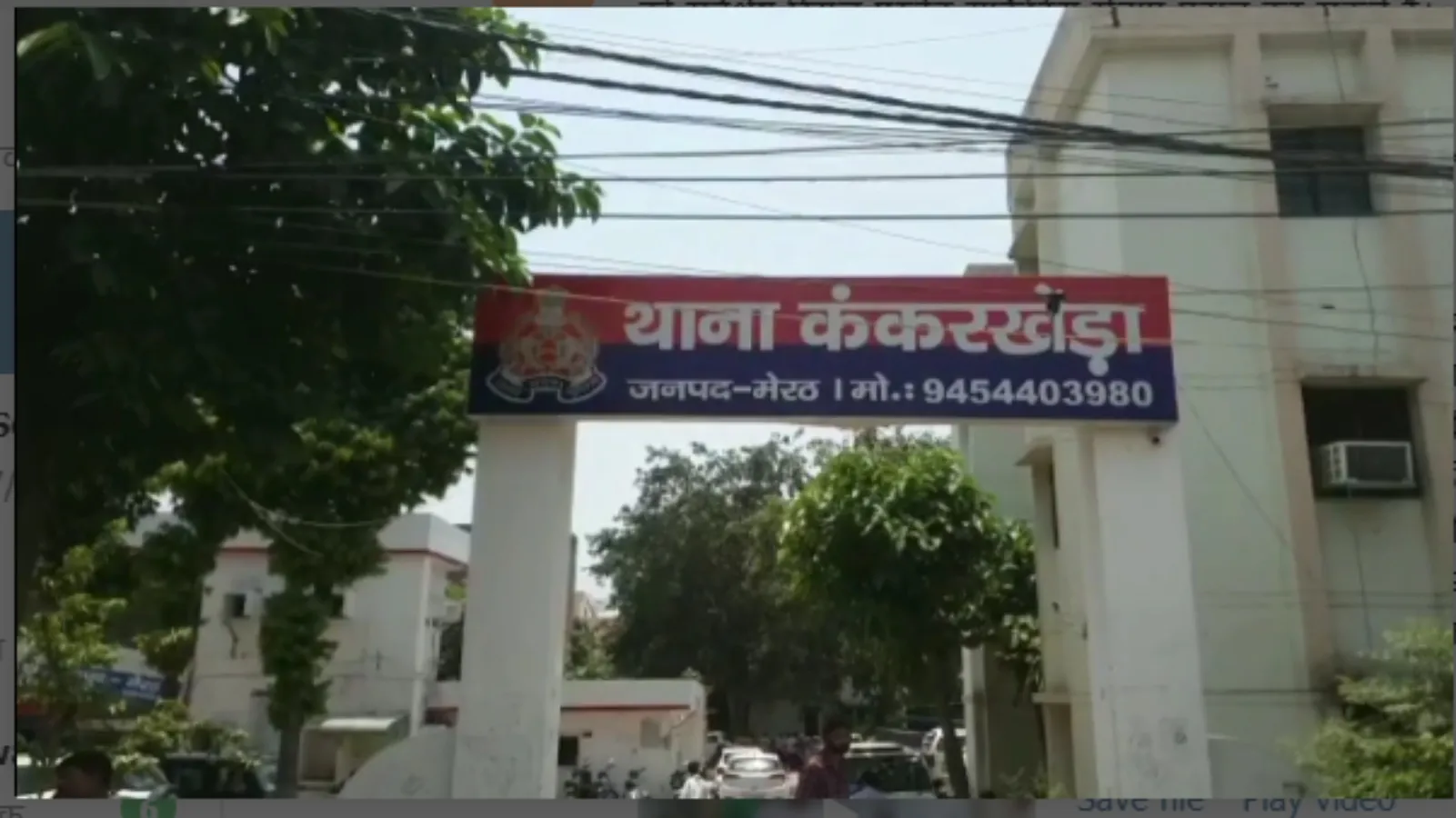 मेरठ: कंकरखेड़ा ज्वेलर्स से लाखों के जेवर चोरी करने वाली महिला गिरफ्तार