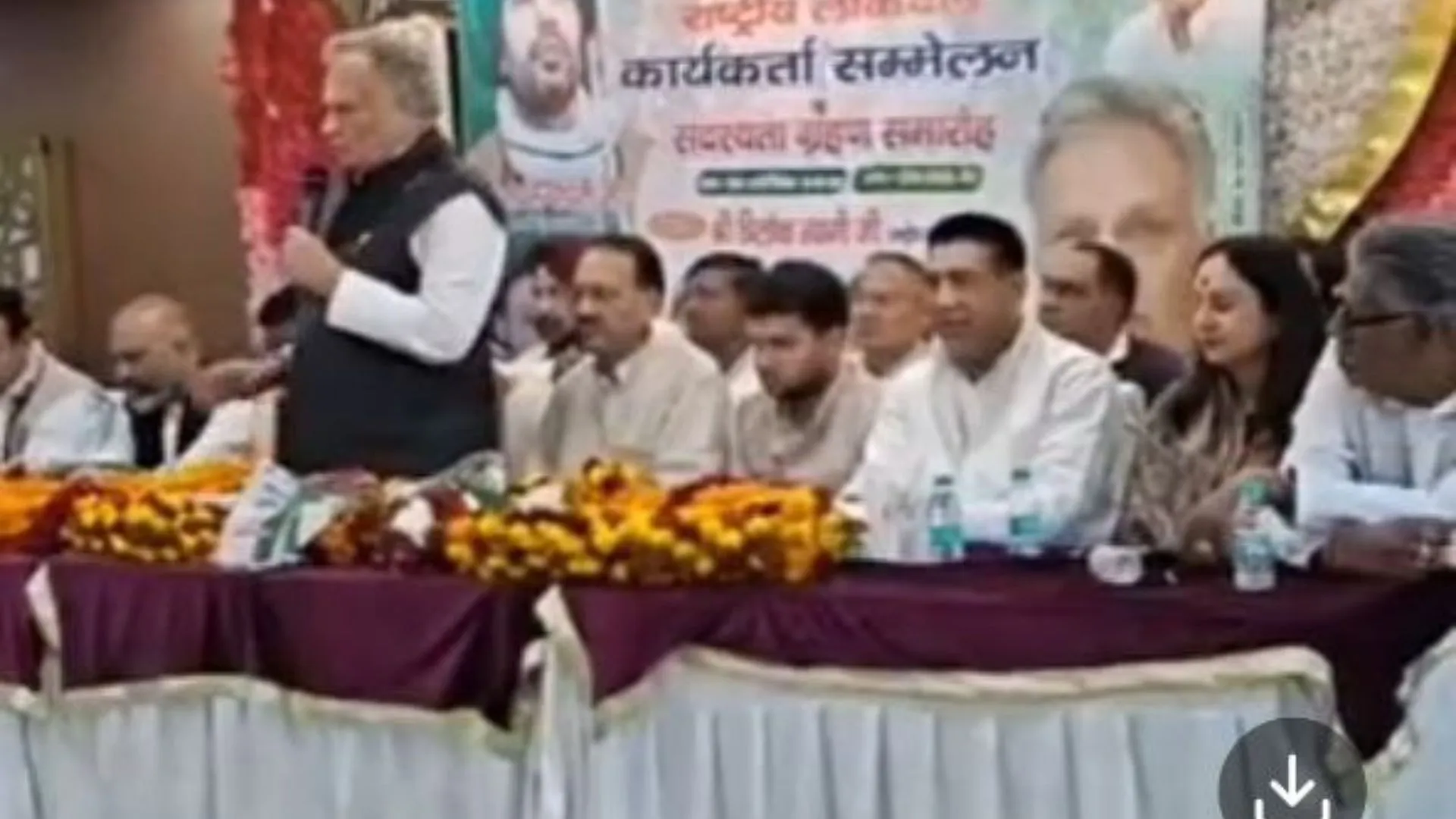 मेरठ में रालोद कार्यकर्ता सम्मेलन: पश्चिम यूपी राज्य और हाईकोर्ट बेंच की मांग