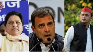 उत्तर प्रदेश में सपा व कांग्रेस ने केंद्र के बजट को बताया निराशाजनक, बसपा ने घाेषणाओं के अमल होने पर उठाए सवाल