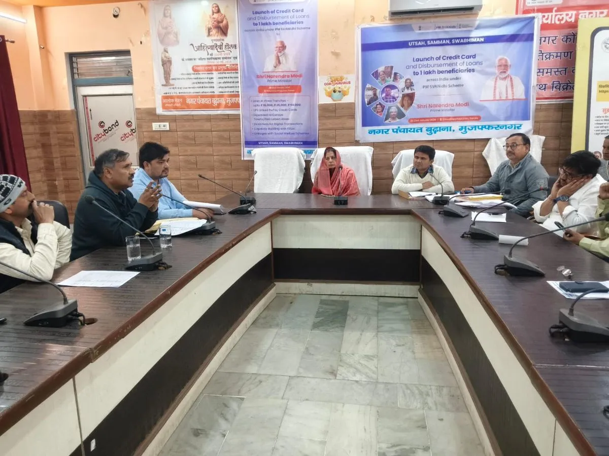 बुढाना नगर पंचायत: वित्तीय वर्ष 2026-27 के लिए करीब 45 करोड़ का 'विकासोन्मुखी' बजट सर्वसम्मति से पारित