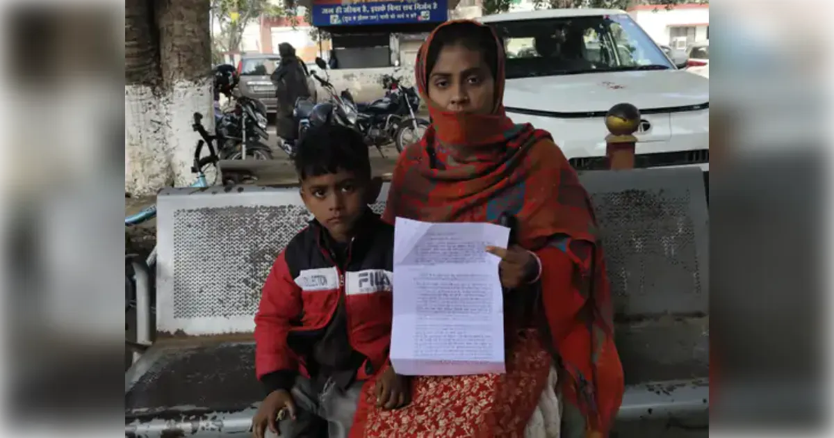 'हिंदू पति ने 5 बच्चे होने के बाद किया किनारा', इंसाफ के लिए पंजाब से एसएसपी दफ्तर पहुंची महिला