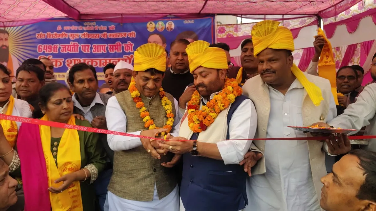 मुजफ्फरनगर में भक्ति और उल्लास के साथ निकली संत रविदास की भव्य शोभायात्रा, मंत्रियों ने दिखाई हरी झंडी