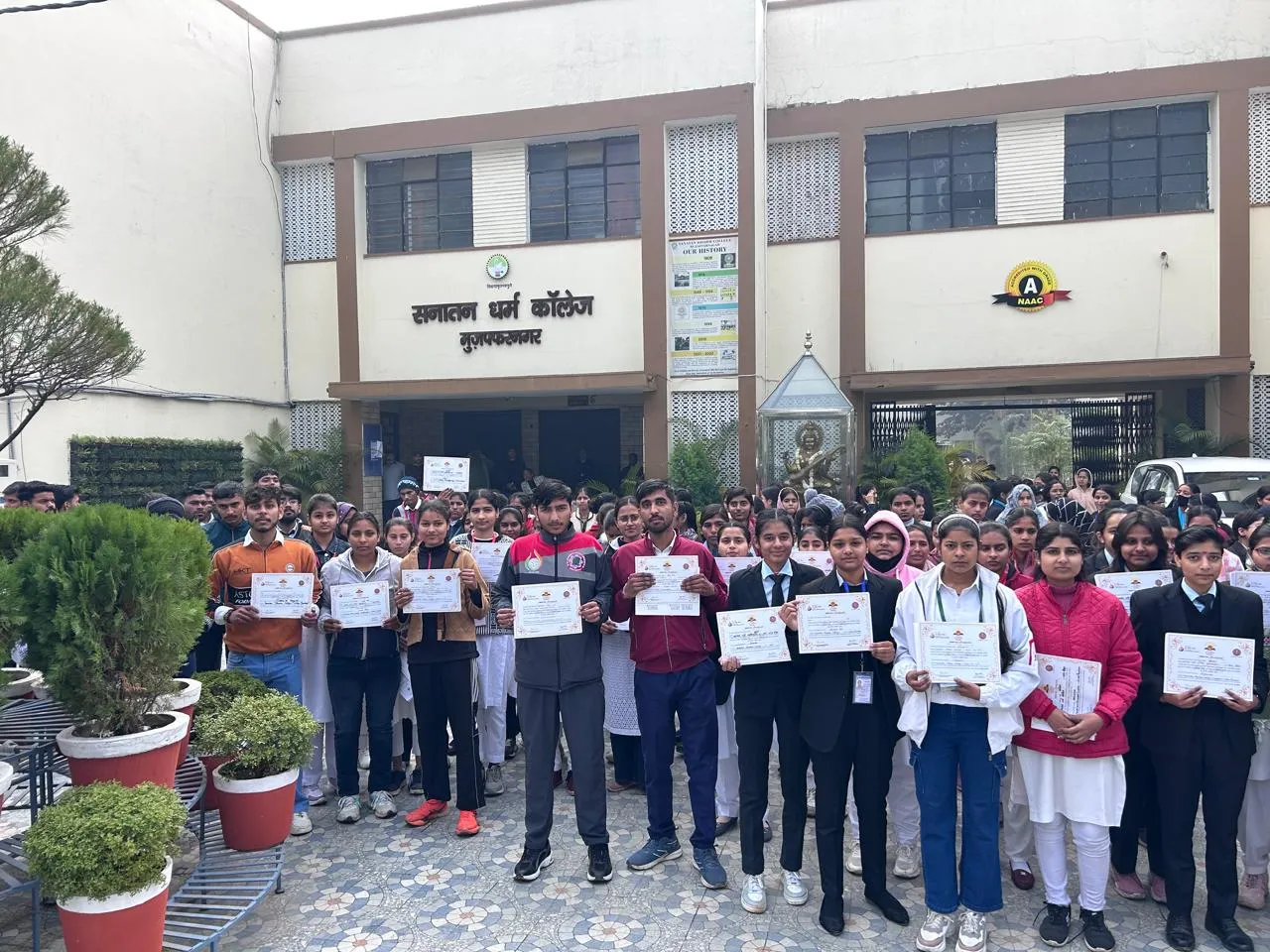 मुज़फ़्फरनगर: सनातन धर्म महाविद्यालय ने आईकेएस परीक्षा में पूरे जिले में सबसे अधिक विद्यार्थियों को भाग लेने का कीर्तिमान स्थापित किया