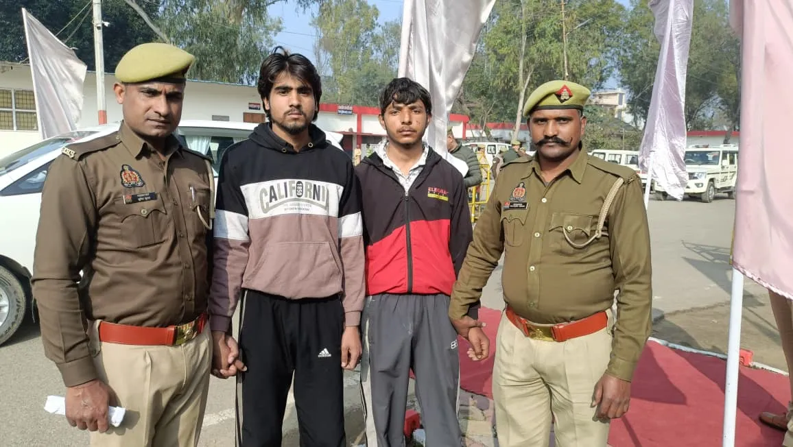 WhatsApp Image 2026-02-03 at 4.54.38 PM