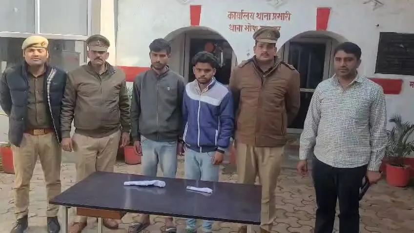 मुजफ्फरनगर में एटीएम मशीन में टेप लगाकर पैसे उड़ाने वाले दो शातिर गिरफ्तार, कब्जे से तमंचा और चाकू बरामद