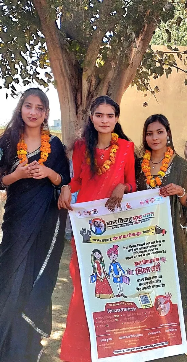 मुजफ्फरनगरः “बाल विवाह अपराध है, जीवन को करता बर्बाद” के नारे के साथ बालिकाओं ने ली शपथ