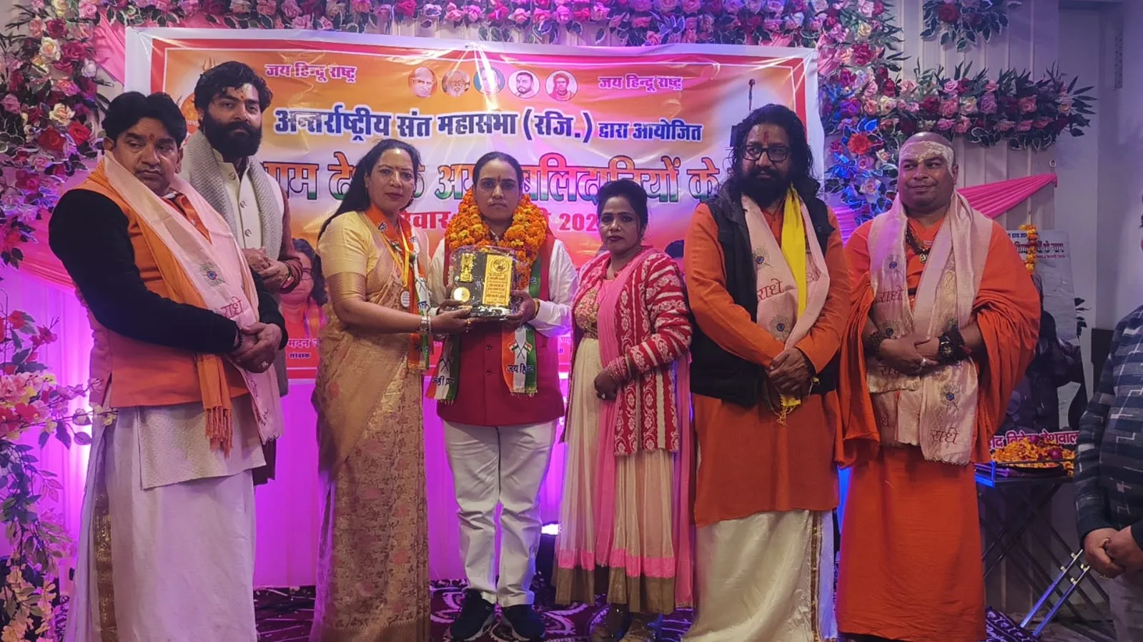 WhatsApp Image 2026-02-08 at 7.18.03 PM