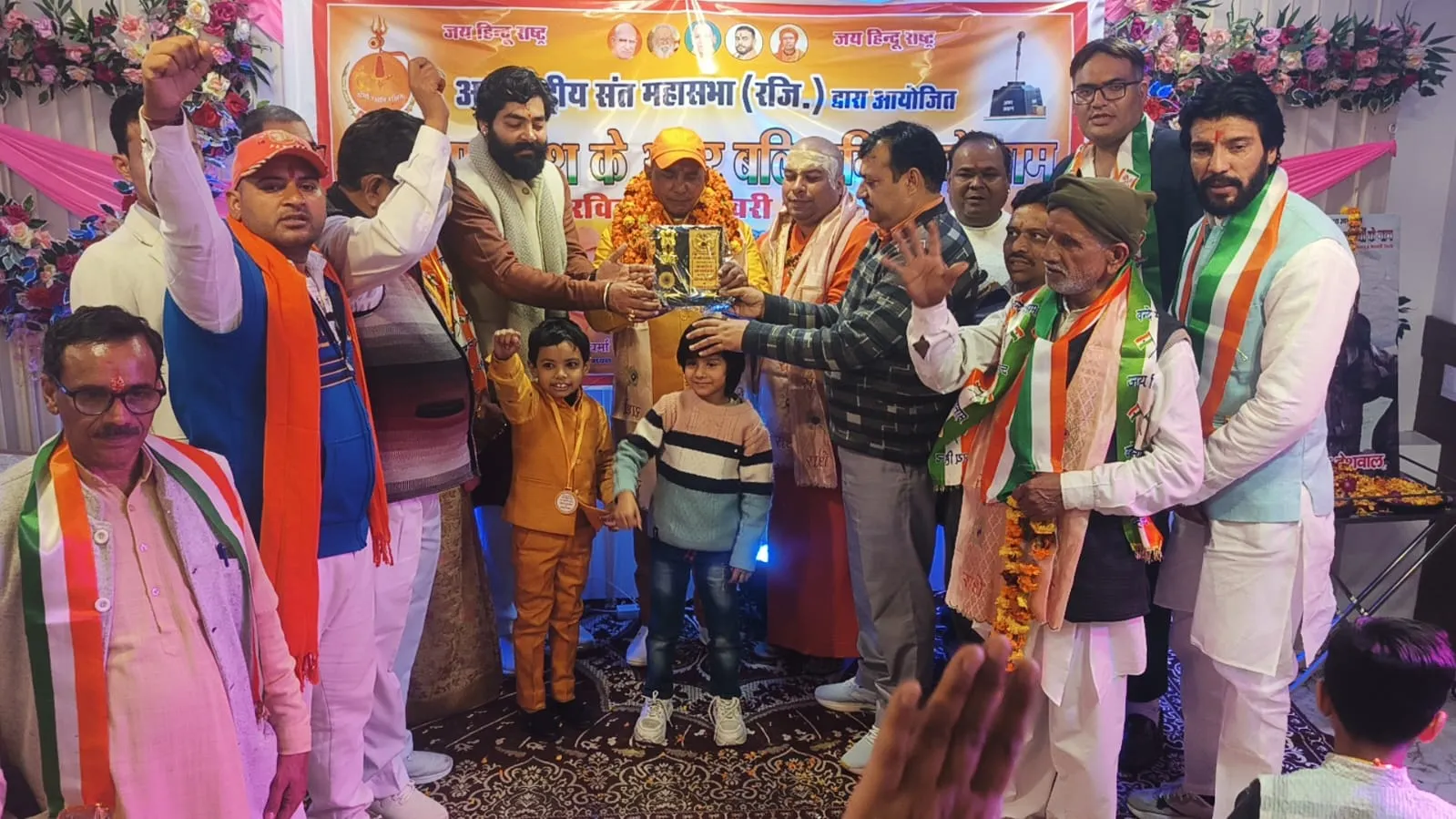 मुजफ्फरनगर में शहीदों और समाजसेवियों का महाकुंभ: 151 हस्तियों का हुआ भव्य सम्मान