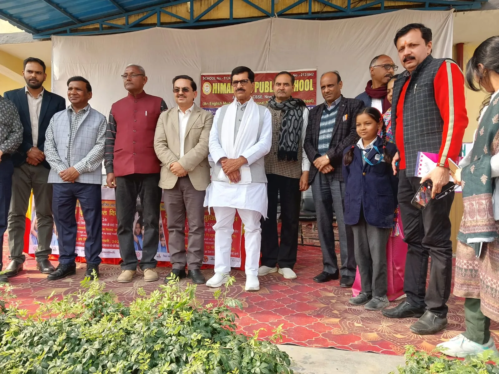 मुजफ्फरनगरः जिला पंचायत अध्यक्ष वीरपाल निर्वाल ने राष्ट्रीय कृमि मुक्ति दिवस का शुभारंभ हिमालयन पब्लिक स्कूल में किया