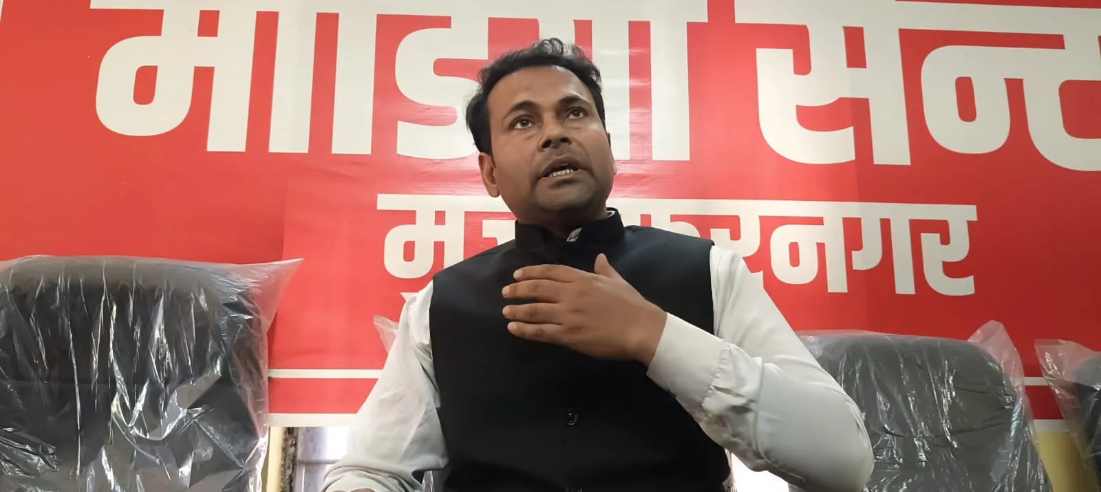 मुजफ्फरनगर में अवैध कब्जे के शिकार व्यक्ति ने मीडिया के सामने उठाया न्याय का मुद्दा, मुख्यमंत्री से की सख्त कार्रवाई की अपील