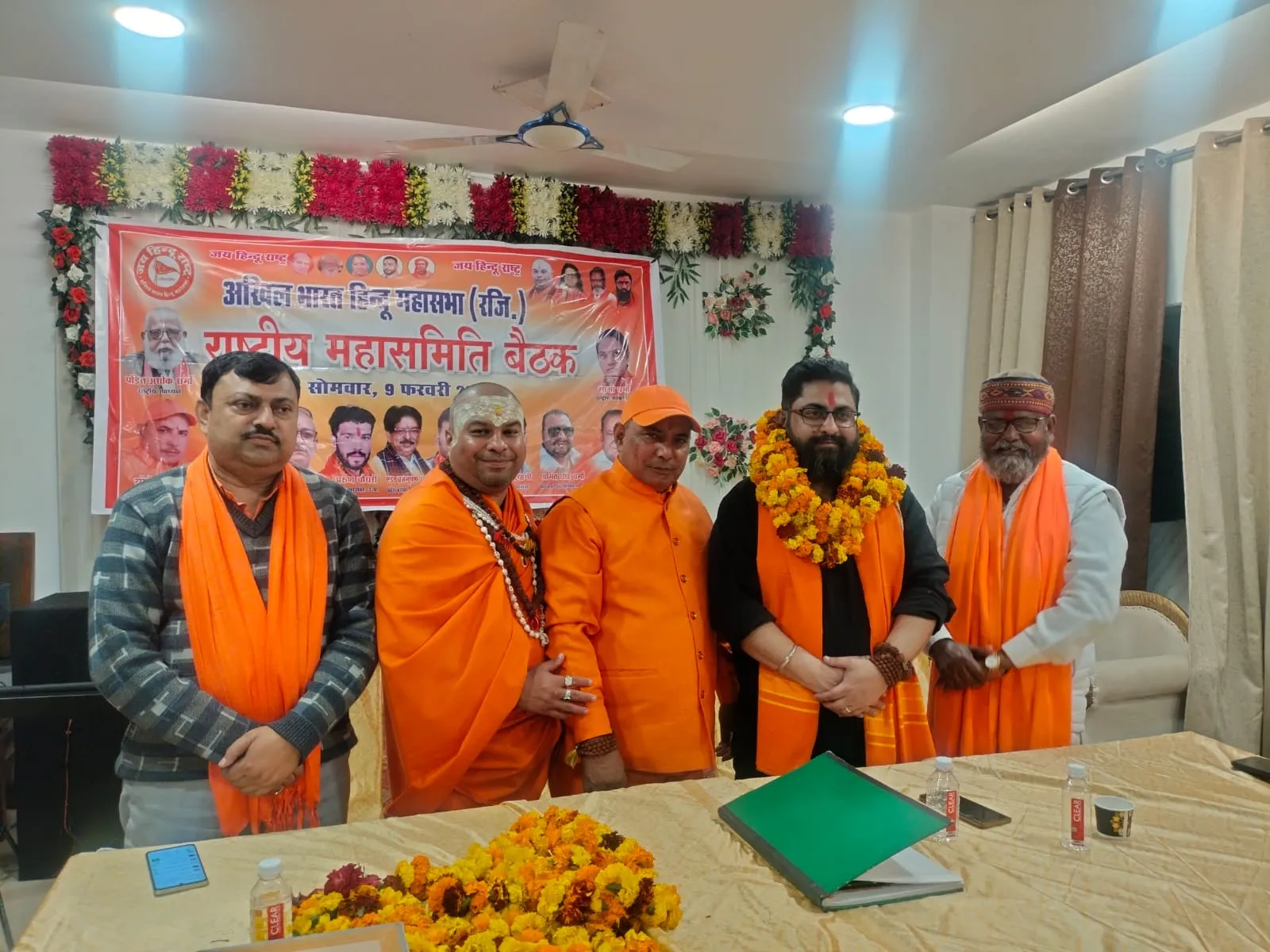 अखिल भारत हिंदू महासभा की राष्ट्रीय बैठक संपन्न, योगेंद्र वर्मा तीसरी बार राष्ट्रीय कार्यकारी अध्यक्ष निर्वाचित, डा. सिद्धार्थ भट्टाचार्य महामंत्री बने 