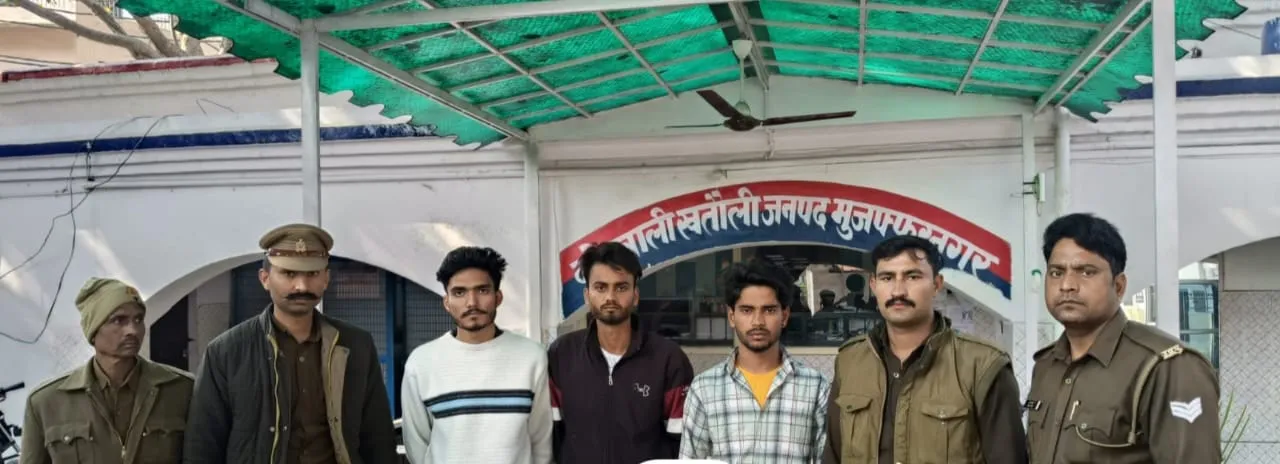 मुजफ्फरनगर में पेट्रोल पंप पर मारपीट कर फरार हुए तीन आरोपी गिरफ्तार, स्विफ्ट कार बरामद