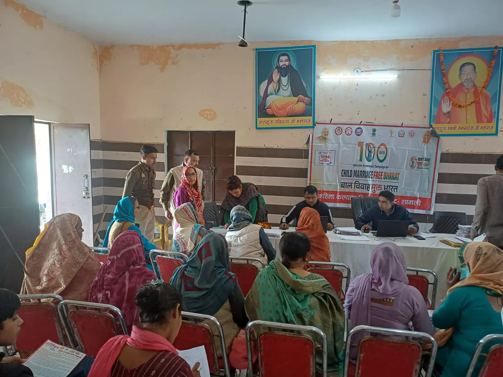 शामलीः भैंसवाल में बाल विवाह रोकथाम हेतु जागरूकता कार्यक्रम