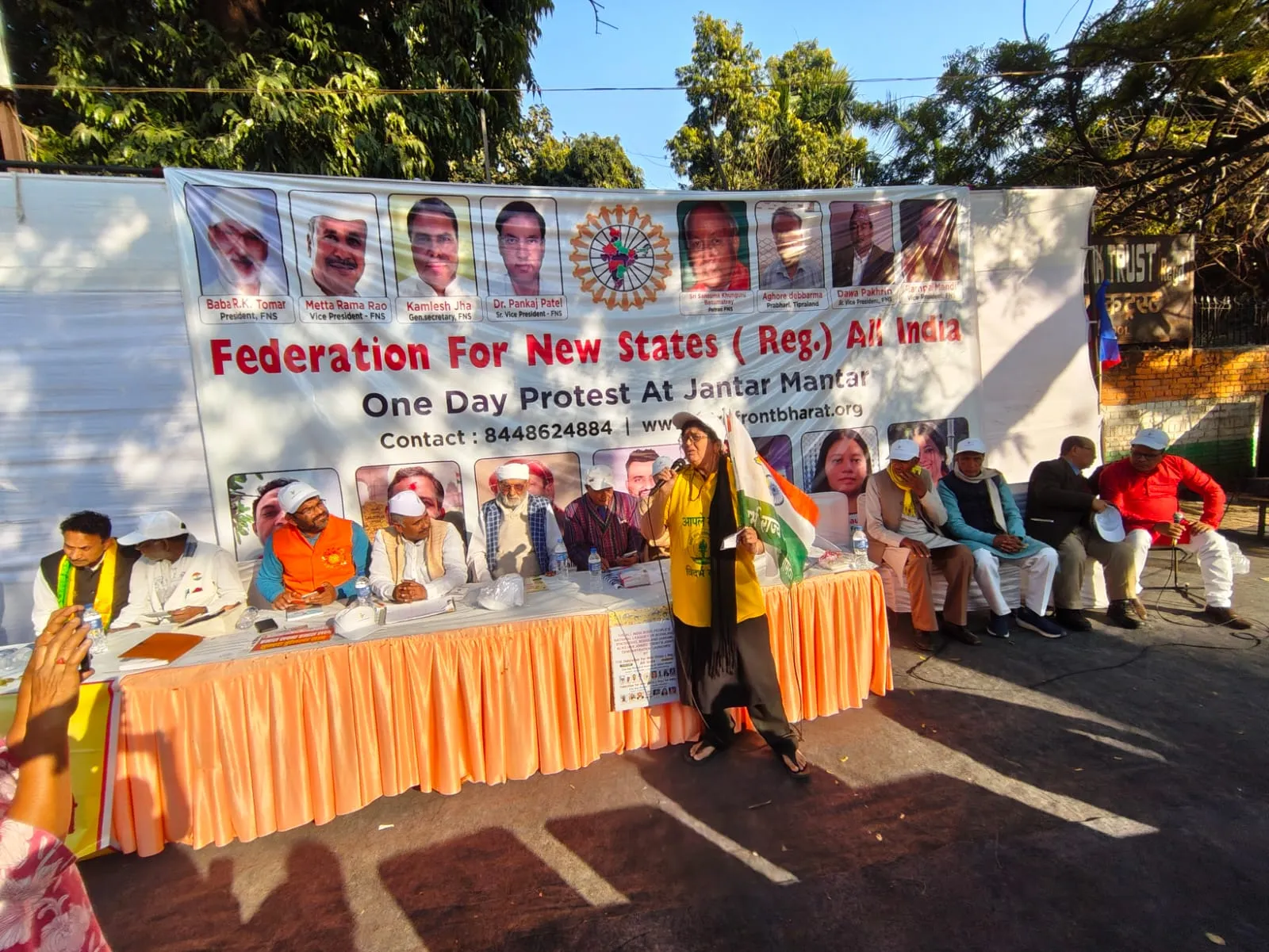 दिल्ली में अलग प्रदेश व पश्चिमी यूपी हाईकोर्ट बेंच की मांग को लेकर जोरदार प्रदर्शन, मुजफ्फरनगर से शिवकुमार पंवार भारसी शामिल