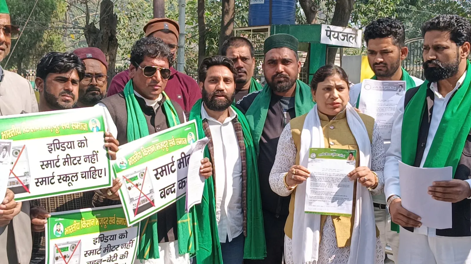 मुजफ्फरनगर: स्मार्ट बिजली मीटर के विरोध में उतरा किसान संगठनों का संयुक्त मोर्चा