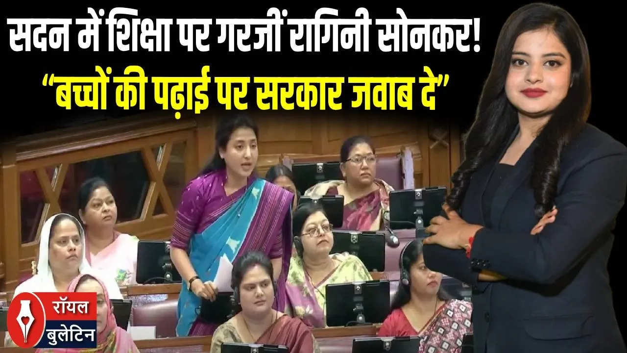 गांव की लाइफलाइन ठप!” पंचायत चुनाव में देरी और धनबल के आरोपों पर अतुल प्रधान का बड़ा हमला