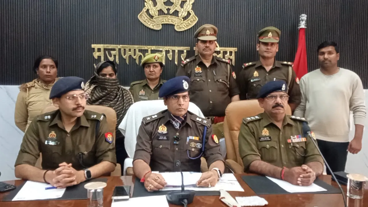 मुजफ्फरनगर: प्रेम में अंधी ननद ने रची खौफनाक साजिश, मासूम भतीजी को पानी की टंकी में डुबोया, भाभी पर चाकू से वार