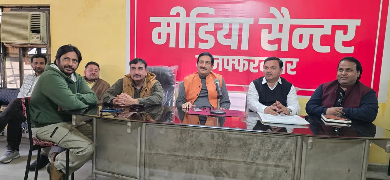 मुजफ्फरनगर: पत्रकारों के मान-सम्मान से समझौता नहीं, मीडिया सेंटर की कार्यकारिणी का कार्यकाल अब अक्टूबर 2026 तक