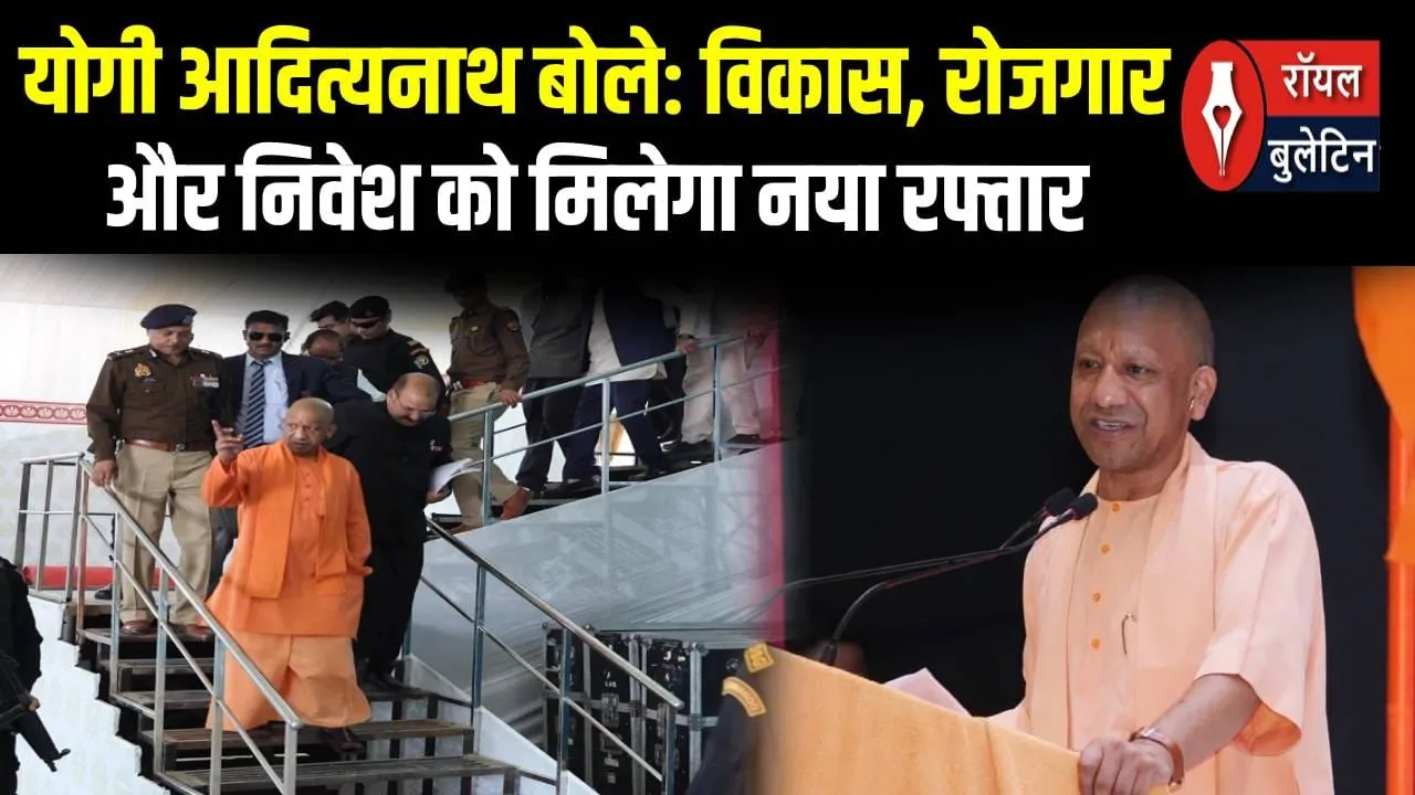 मेरठ को मिली नई पहचान, पीएम मोदी ने दी आधुनिक परिवहन की बड़ी सौगात