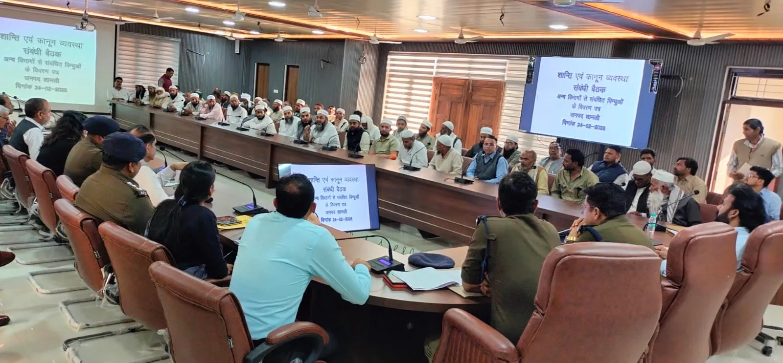 शामली: डीएम अरविन्द कुमार चौहान ने त्योहारों के मद्देनजर कानून-व्यवस्था और सुरक्षा को बताया प्राथमिकता