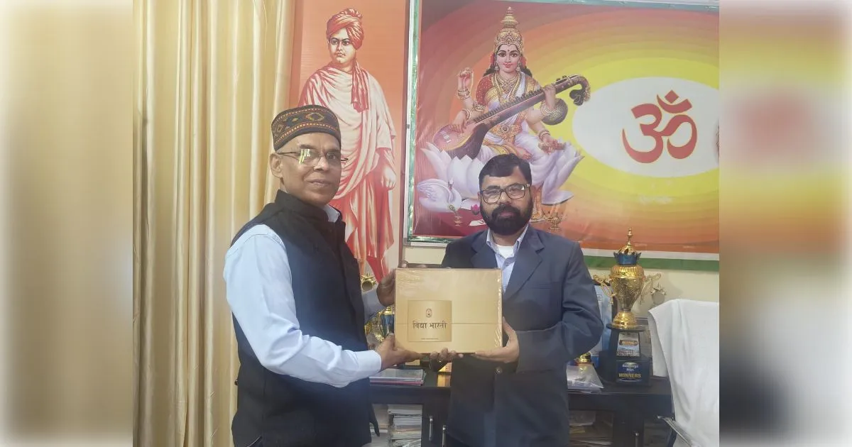 मुजफ्फरनगर: संयुक्त शिक्षा निदेशक ने किया बोर्ड परीक्षा केंद्र का निरीक्षण, लाला जगदीश प्रसाद विद्यालय की व्यवस्थाओं को सराहा