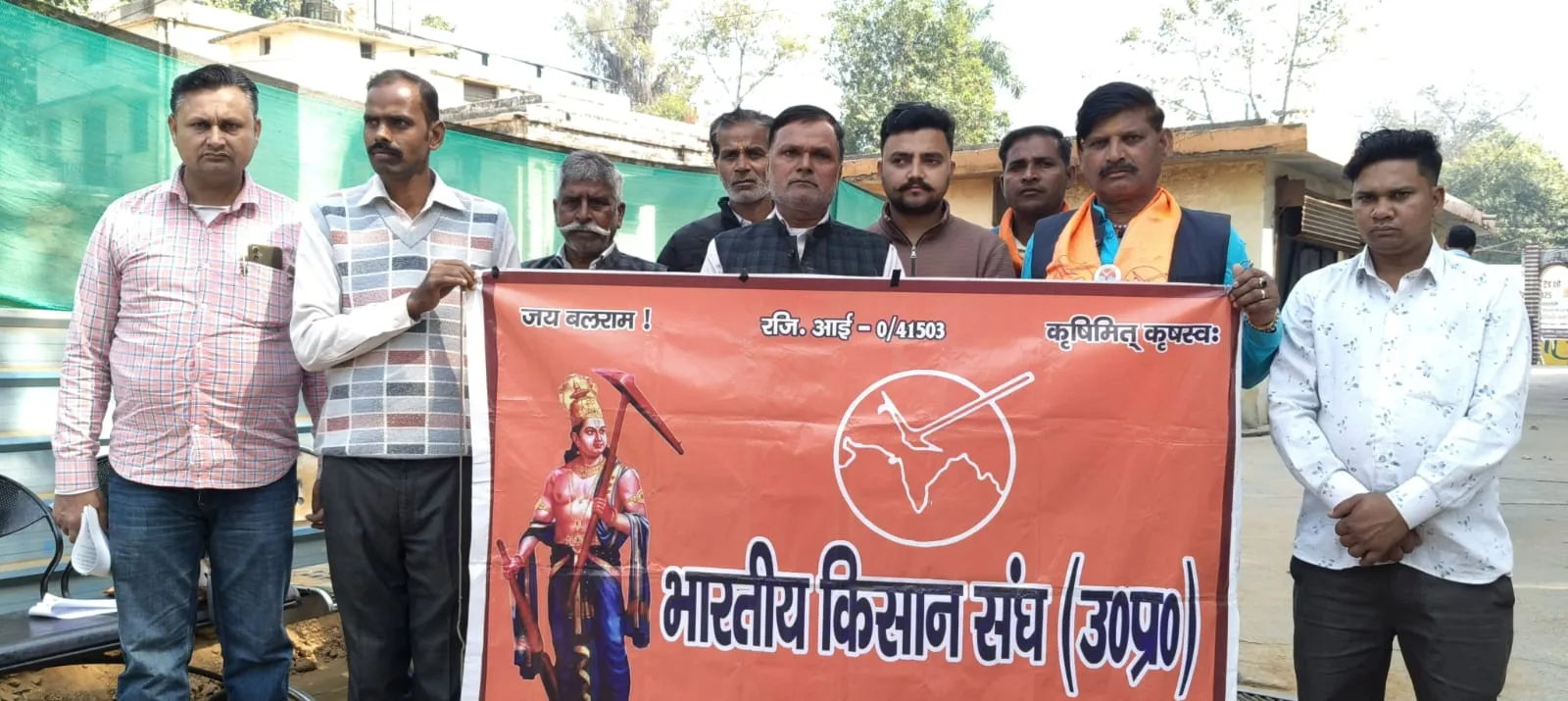 किसान नेताओं के साथ बदसलूकी पर भड़का आक्रोश, मुजफ्फरनगर में प्रदर्शन कर बड़े आंदोलन की चेतावनी