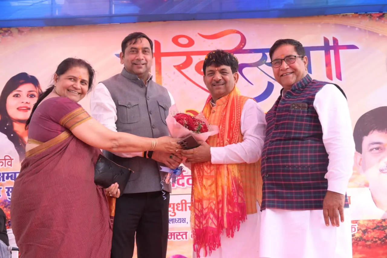 मुजफ्फरनगरः मंत्री कपिल देव के रंगों उत्सव में जुटे प्रदेश के दिग्गज, कवि सम्मेलन ने बांधा समां