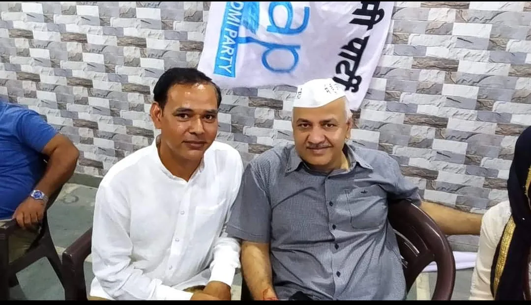 शराब नीति मामले में आप नेताओं को राहत: “सत्य और ईमानदारी की जीत” —कुलदीप तोमर