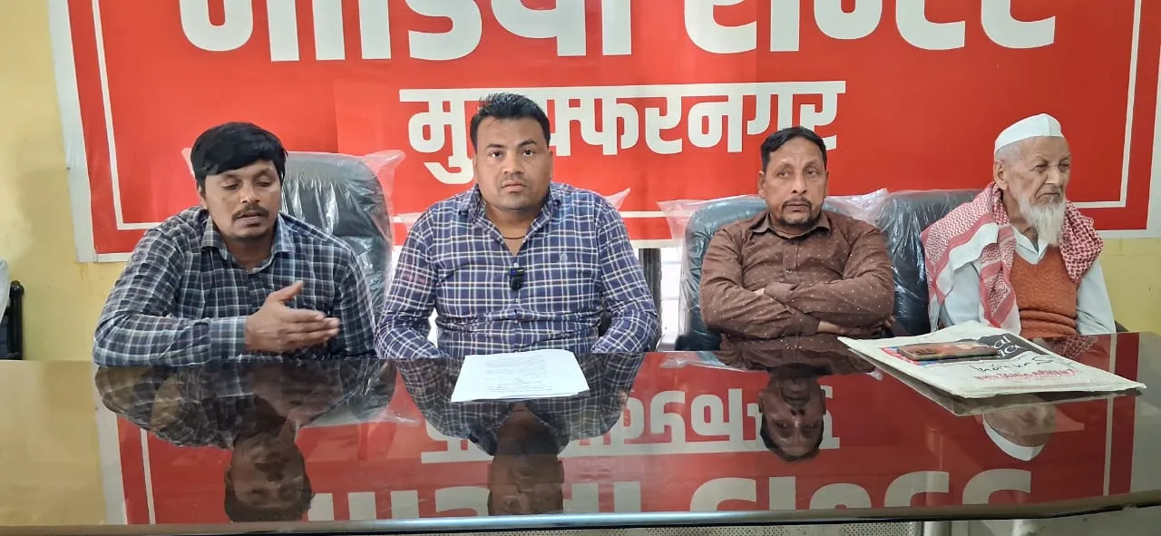 मुजफ्फरनगर में जमीन विवाद में फिर मंडराया खौफ, पीड़ित परिवारों ने लगाई सुरक्षा की गुहार, पहले हो चुकी दो हत्या 