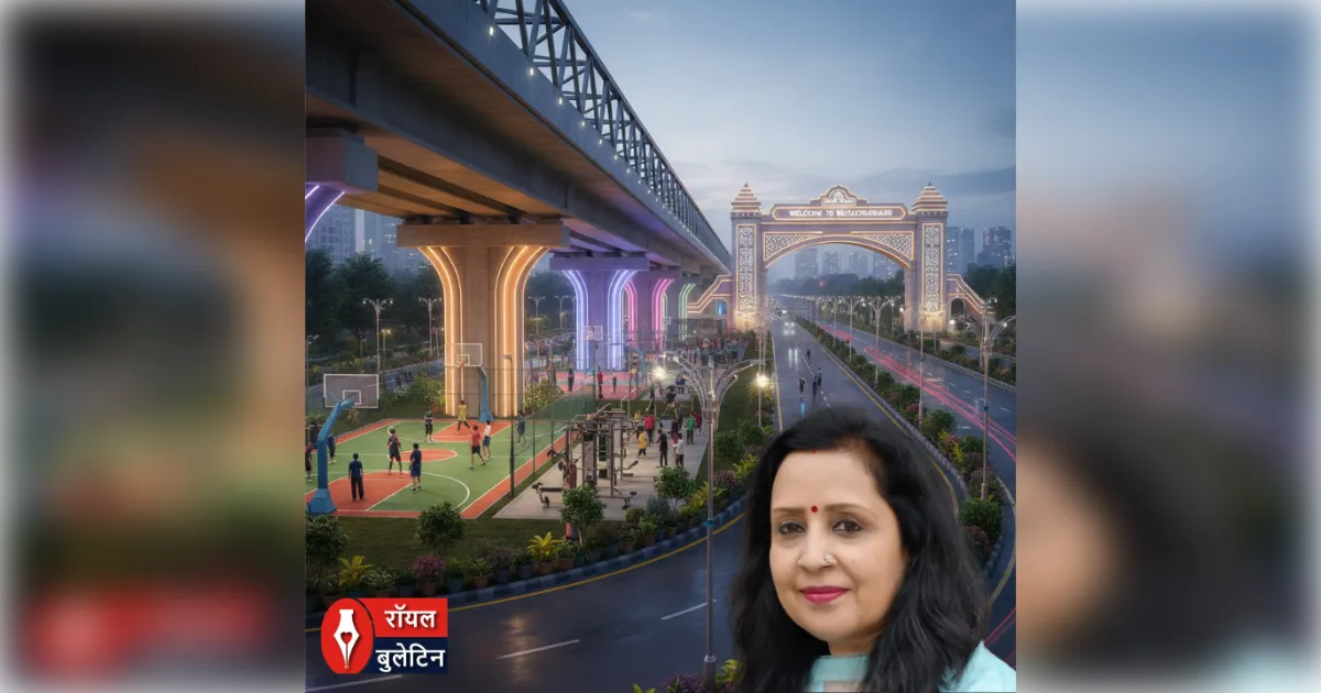 मुजफ्फरनगर का 'कायाकल्प': 24 करोड़ से बदलेगी शहर की सूरत, पुलों के नीचे बनेंगे बास्केटबॉल कोर्ट और ओपन जिम