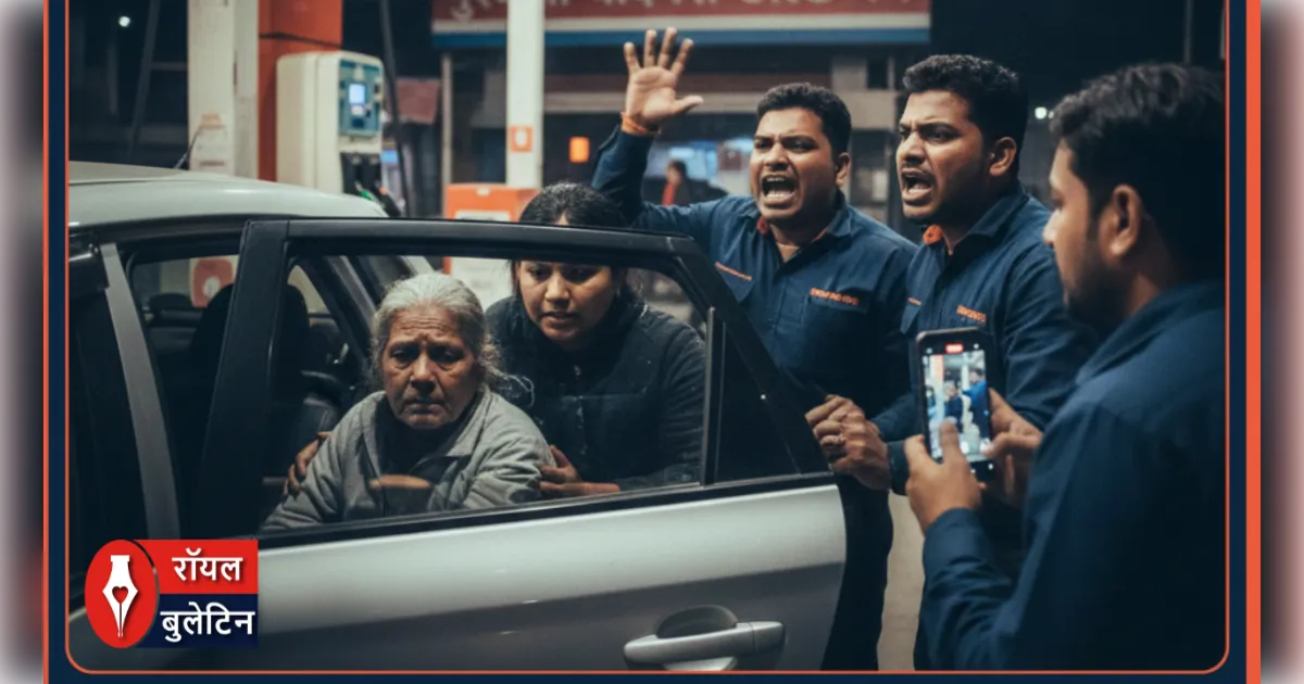 मुजफ्फरनगर: पुरकाजी बाईपास के सीएनजी पंप पर कर्मचारियों की गुंडागर्दी, मरीज को कार में बैठाने पर की गाली-गलौच