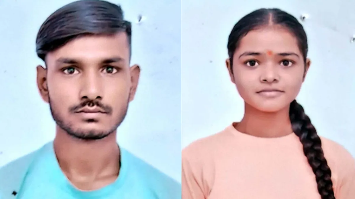 सहारनपुर के लाल दिखाएंगे पैदल चाल में दमखम: राज्य स्तरीय प्रतियोगिता के लिए श्रीरानी और अंकुर का चयन, पीलीभीत में होगा मुकाबला