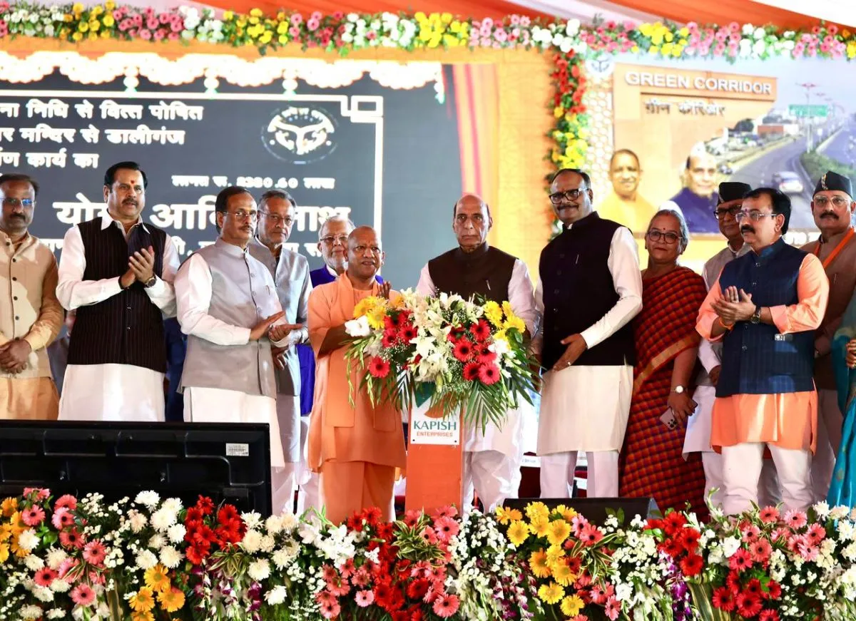 लखनऊ को 1,519 करोड़ की सौगात: रक्षा मंत्री राजनाथ सिंह और CM योगी ने किया 'ग्रीन कॉरिडोर' का लोकार्पण व शिलान्यास