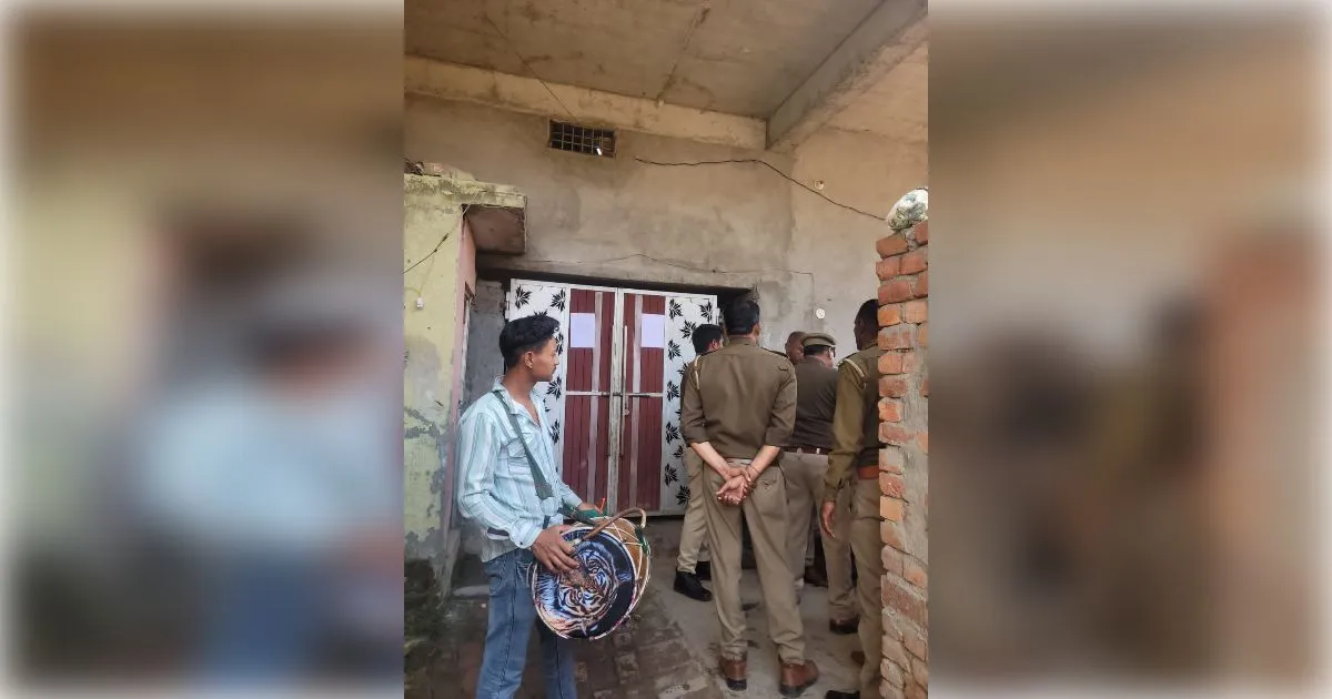 मुजफ्फरनगर में 120 करोड़ की ठगी का मामला: फरार आरोपी के घर की कुर्की की तैयारी में पुरकाजी पुलिस