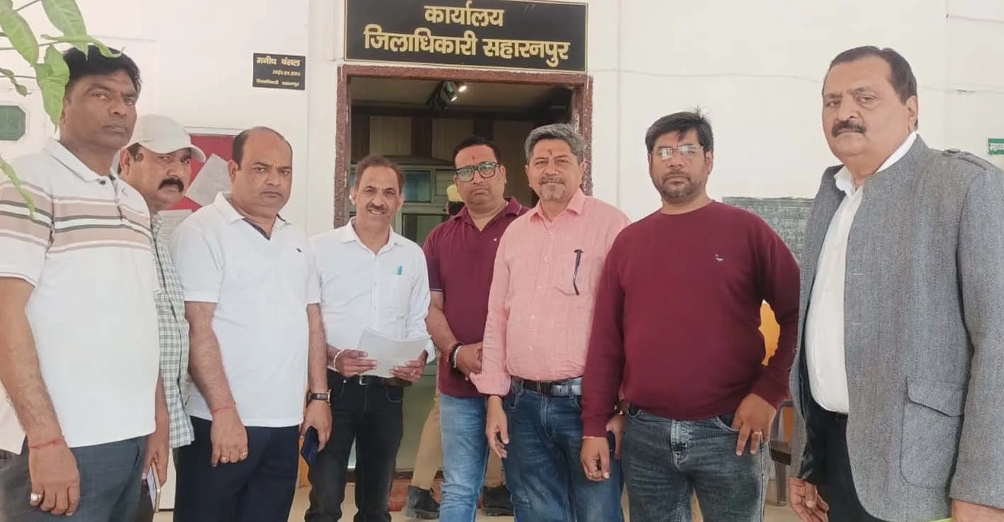 सहारनपुर में व्यापारियों ने डीएम व एसपी सिटी से की मुलाकात, ईंट भट्टा स्वामी पर कार्रवाई की मांग