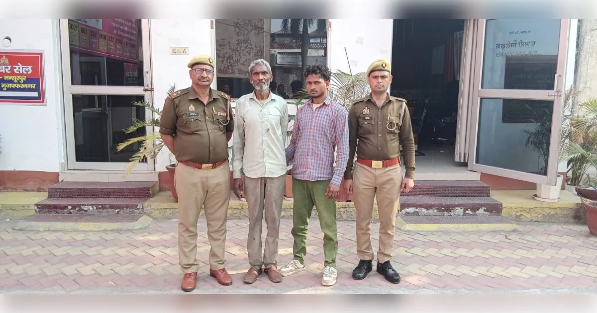 मुजफ्फरनगर का खानूपुर दहेज हत्या कांड: पुलिस ने पति और ससुर को दबोचा, तीन आरोपी अब भी फरार