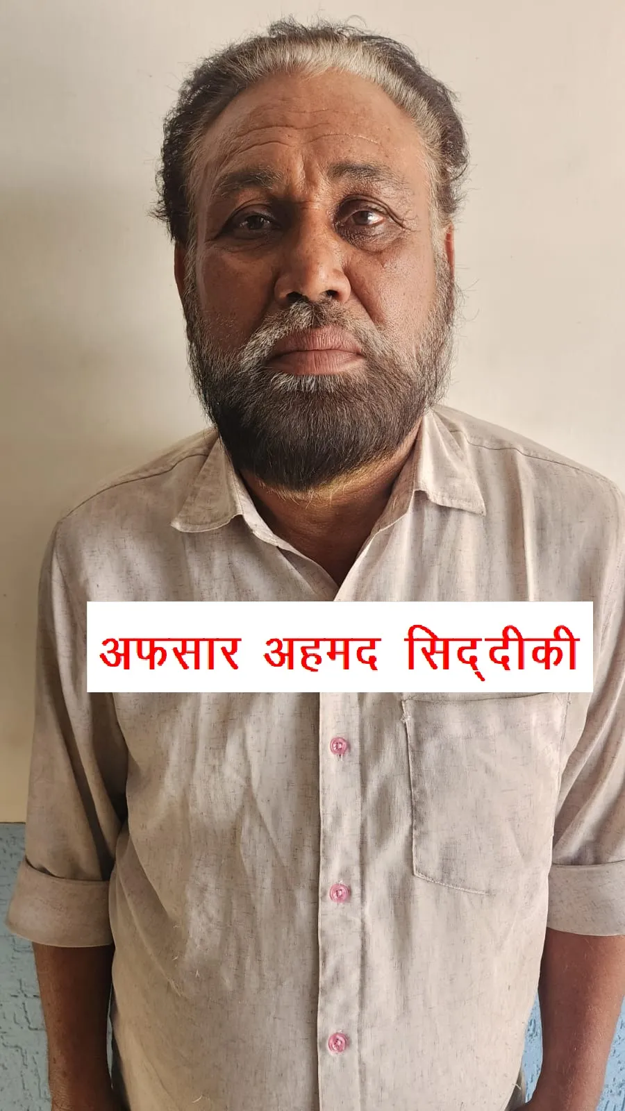 UP पुलिस का 'ऑपरेशन क्लीन': 50 हजार का इनामी गो-तस्कर गुजरात में धराया