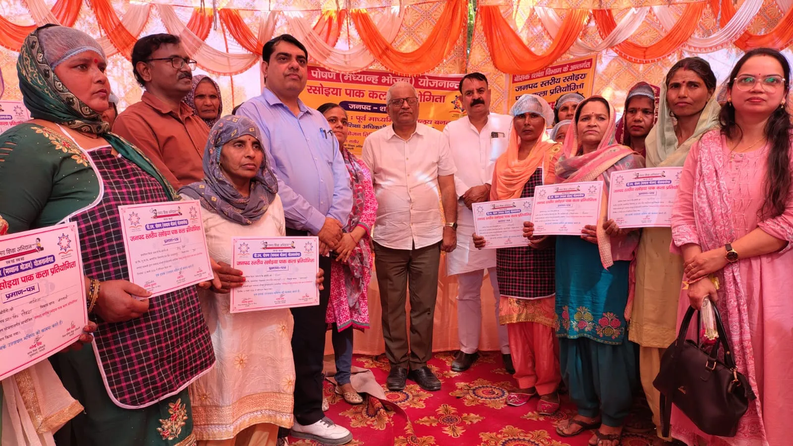 शामली: जनपद स्तरीय रसोइया पाककला प्रतियोगिता में अंजू ने मारी बाजी, मुख्य विकास अधिकारी ने किया सम्मानित