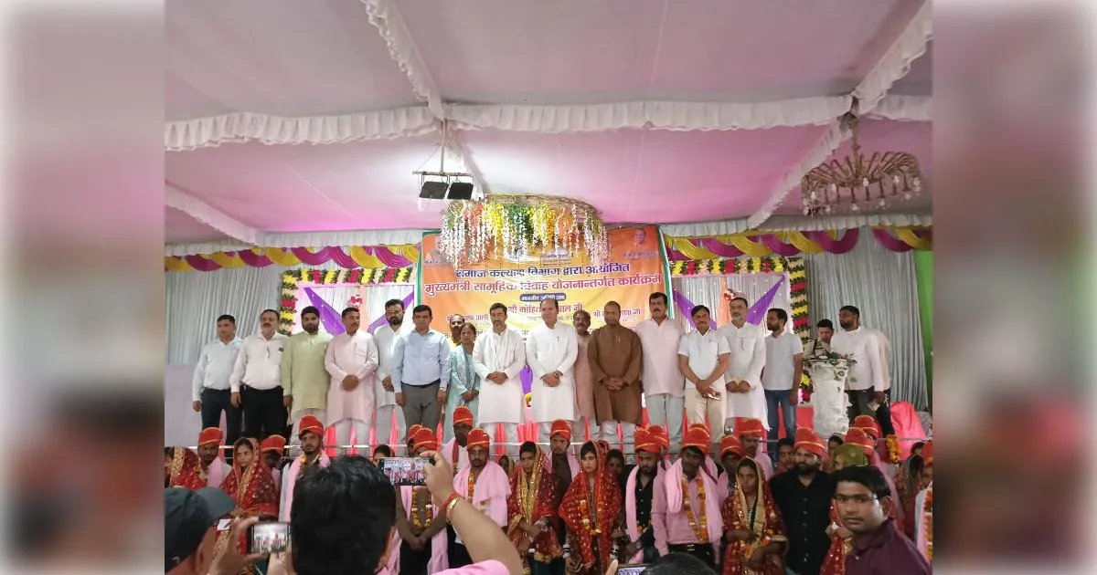 शामली के थानाभवन में सामूहिक विवाह: परिणय सूत्र में बंधे 70 हिंदू और मुस्लिम जोड़े