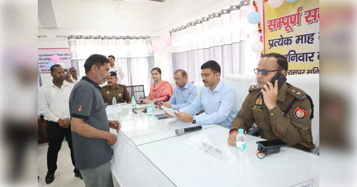 सहारनपुर के रामपुर मनिहारान में सम्पूर्ण समाधान दिवस संपन्न, जिलाधिकारी ने किसानों को दिये निःशुल्क बीज और सोलर ट्रैप