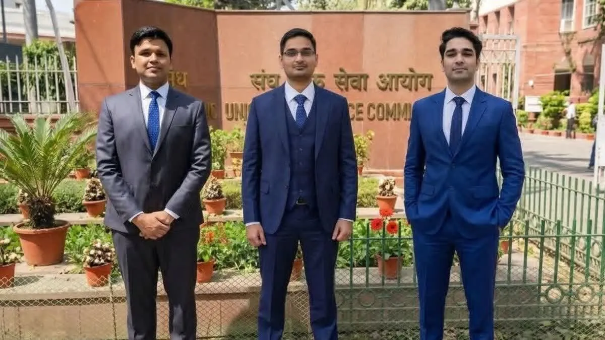 यूपीएससी की परीक्षा में सहारनपुर मंडल के चार प्रतिभाशाली युवा सफल हुए