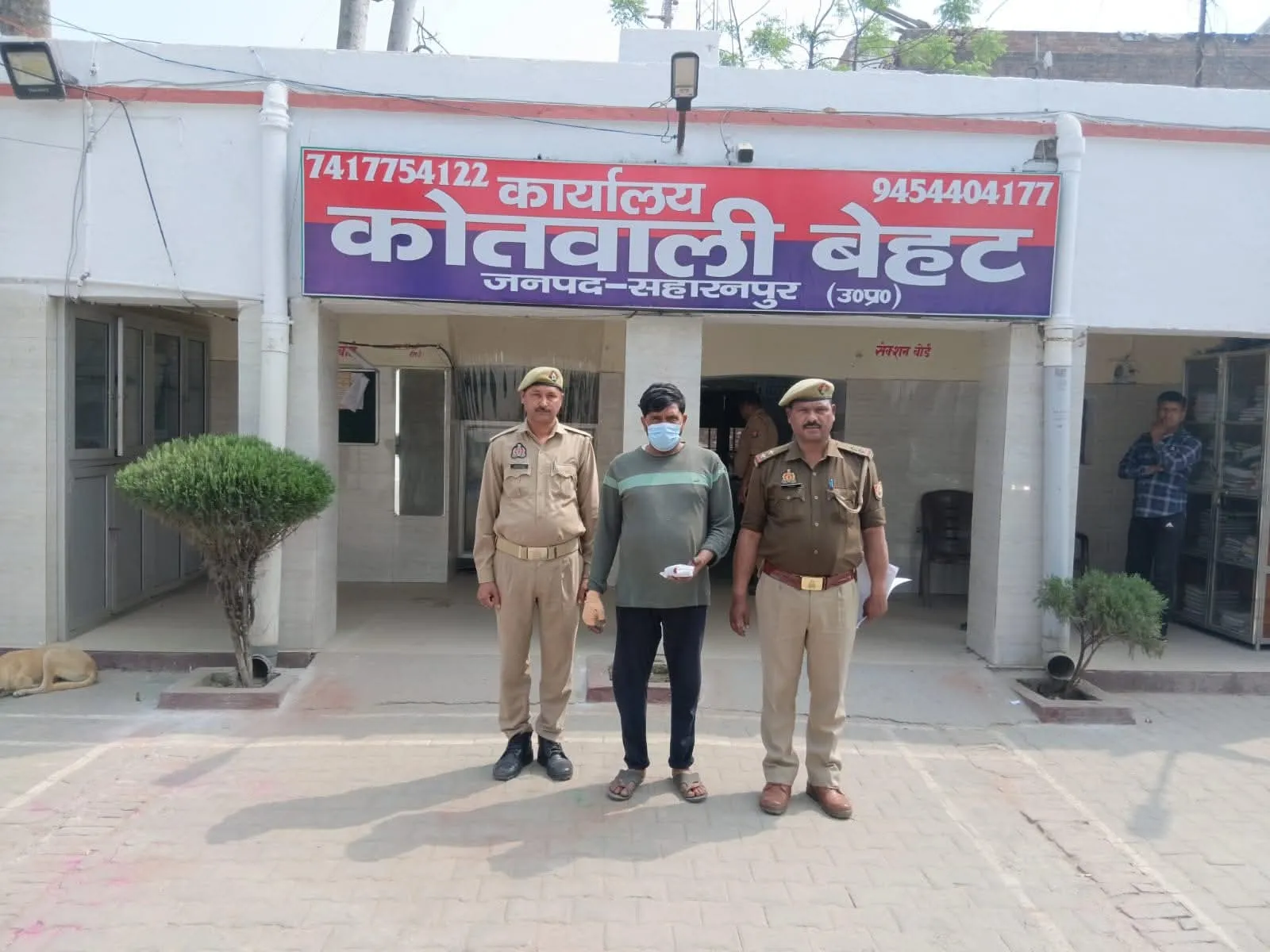 सहारनपुर : 150 ग्राम अवैध चरस के साथ नशा तस्कर गिरफ्तार 