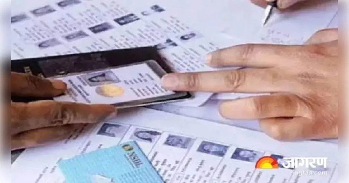 सहारनपुर में मतदाता सूची से कटे 4.32 लाख नाम कटे, नए आवेदनों की लगी कतार