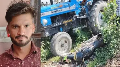 सहारनपुर में ट्रैक्टर-ट्रॉली की टक्कर से बाइक सवार की मौत, पत्नी व मां घायल
