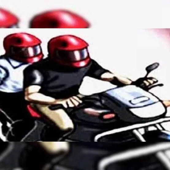 सहारनपुर में बाइक लूट: चार बदमाशों ने तमंचे के बल पर युवक से छीनी बाइक